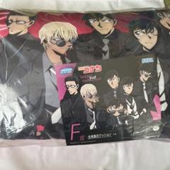 名探偵コナン 一番くじ 枕