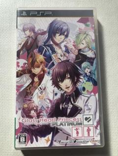 グラスハートプリンセス PSP