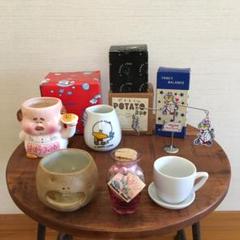 2025年最新】加藤工芸 陶器の人気アイテム - メルカリ