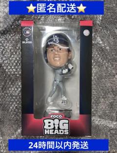 ドジャース 大谷翔平 BIGボブルヘッド 2024開幕記念品 完全未