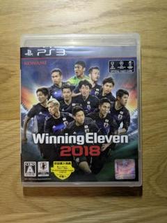ウイニングイレブン2018 PS3