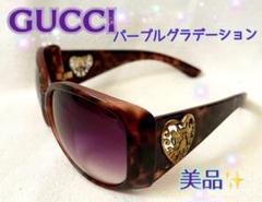 グッチ　クレスト　ハート　サングラス　美品 美品【GUCCI グッチ】クレストハート サングラス GG3067/F/S 赤