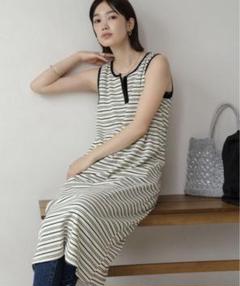 Bou Jeloud リップルボーダー キャミワンピース アイボリー