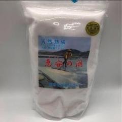 e70109008恵安の塩2.2㎏1ケース(8個入り)