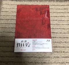 灼熱カバディ 3 Blu-ray 3巻 ブルーレイ 新品 未開封品 Amazon.co.jp: 【Amazon.co.jp限定】灼熱カバディ Blu-ray 全巻
