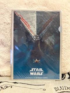 スターウォーズ スカイウォーカーの夜明け ドルビーシネマ版クリアファイル