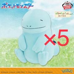 ポケモンセンター限定　EUIC パーカー XLコダック　ウパー　ヌオー カードシークレット Card Secret 池袋 on X: 