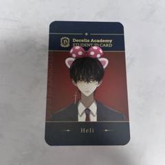 ENHYPEN ニキ ノア Darkmoon ロッテワールド トレカ セット ENHYPEN ニキ ノア Darkmoon ロッテワールド トレカ セット CD