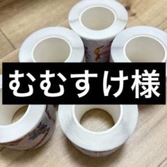 Amazon.co.jp: サンスター文具 シール ロールシール みずたま