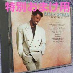 Billy Ocean明日へのハイウェイREMIXES貴重 CD
