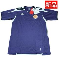 ギラヴァンツ スクールユニフォーム上下セット｜Yahoo!フリマ