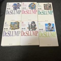 Dr.スランプ 文庫版 コミック 全9巻完結セット (集英社文庫