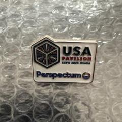 万博2025 アメリカ館　ピンバッジ Perspectrum 非売品 非売品】大阪関西万博2025 USA Pavilion アメリカ館 ピンバッジ