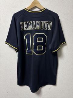 NO.203 オリックス　山本由伸ユニフォーム 18 WE DID IT! NO.203 オリックス 山本由伸ユニフォーム 18 WE DID IT! - メルカリ