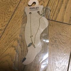 アンクレット リーフ
