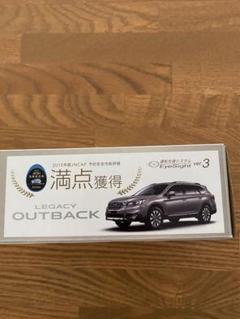 2025年最新】非売品スバルの人気アイテム - メルカリ