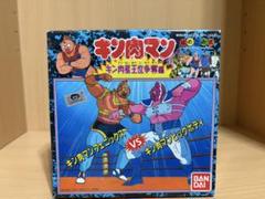 キン肉マン キン肉星王位争奪編 バトルコレクション サタン
