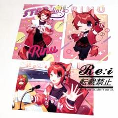 2025年最新】莉犬くん カードの人気アイテム - メルカリ