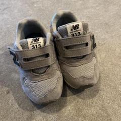 New Balance 313 キッズシューズ 14サイズ グレー