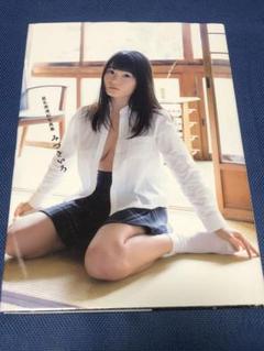 【直筆】 アサ芸シークレット 92号 当選品 星名美津紀 サイン入り チェキ Yahoo!オークション - 星名美津紀 直筆サイン入りチェキ