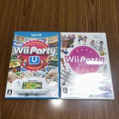 Wii Party U、Wii party