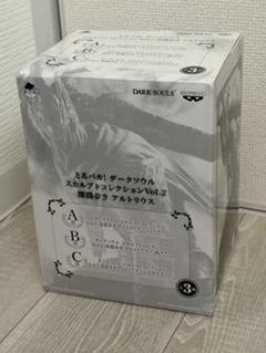 とるパカ!　深淵歩き　アルトリウス　正規品 とるパカ! 深淵歩き アルトリウス 正規品 - メルカリ