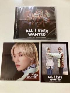 松井利樹　アクスタ＆カード&シクレ4点セット BALLISTIK BOYZ 松井利樹 セット - メルカリ
