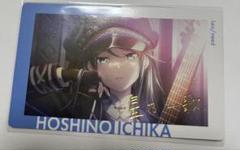 星乃一歌 軍服 ウエハース8 まとめ売り プロセカ プロセカカラフルステージウエハース8 星乃一歌 - メルカリ