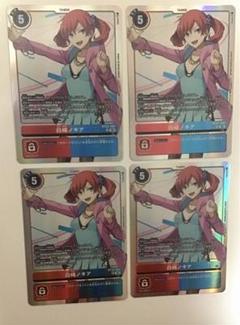 デジモンカード　白峰ノキア　SR セット