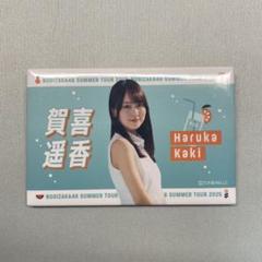 賀喜遥香 缶バッジ 真夏の全国ツアー2024 4種セット 乃木坂46 真夏の全国ツアー2025 共通缶バッジ 賀喜遥香 - メルカリ