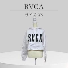 RVCA ルーカ パーカー フロントロゴ ユニセックス ホワイト XS