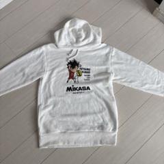 MIKASA　ハイキュー　パーカー　2枚セット　Mサイズ