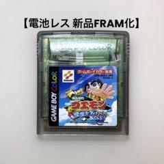 【電池レス】がんばれゴエモン ゲームボーイカラー FRAM化 ❷