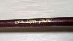 ufm ウエダ スーパーパルサー FWS-50UL/C - メルカリ