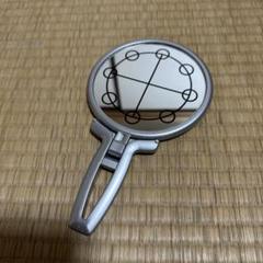 2025年最新】カタカムナ鏡の人気アイテム - メルカリ