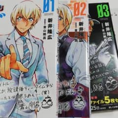 純正特注品 5巻セット ドラゴンボール超 スーパー 1 5 再値下げ 5b1367c0 年末年始セール 美品 Www Cfscr Com