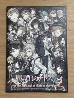 2025年最新】文豪ストレイドッグス 同人誌の人気アイテム - メルカリ