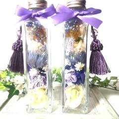 お供えハーバリウムアレンジメント 紫と白の花２本組ハンドメイド