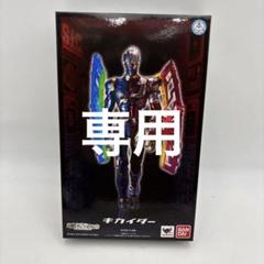 2025年最新】キカイダー超合金の人気アイテム - メルカリ