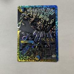 ラフルルラブ　ミラダンテⅫ 銀シク　シークレット クリスマスツリー特価！ 最新人気 ラフルルラブ ミラダンテⅫ 銀
