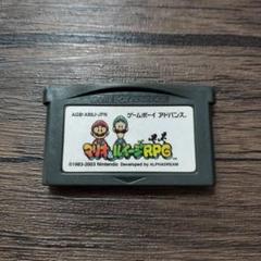 値下げ！マリオ＆ルイージRPG　ゲームボーイアドバンス　動作確認済