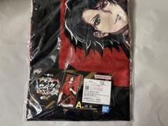 山田一郎 ビジュアルタオル