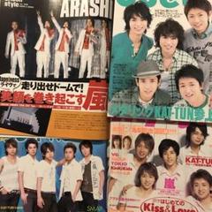 2025年最新】アイドル雑誌まとめの人気アイテム - メルカリ