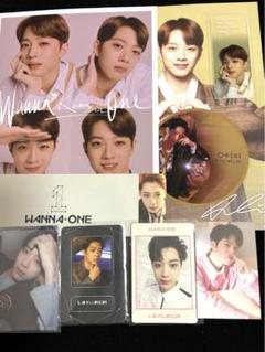 ワナワン wanna one トレカ マグネット Wanna One - wanna one ワナワン ウジン ソンウ トレカの通販 by
