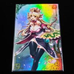 2025年最新】甘皇后の人気アイテム - メルカリ