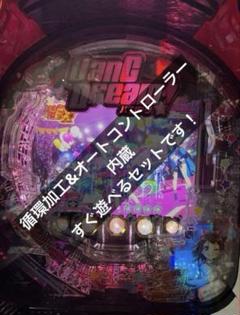 パチンコ実機 P バンドリ！1/319 セル＋専用枠　OP有 L_bandre.jpg