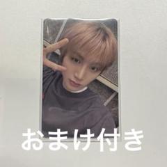 BOYNEXTDOOR 東京 会場限定 立川公演 トレカ テサン BOYNEXTDOOR テサン 東京 立川 トレカ FC特典 会場限定 - メルカリ