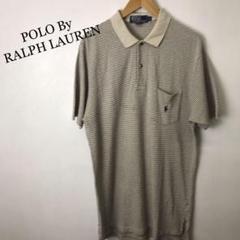 POLO By RALPH LAURENボーダー リネン 混じり ポロシャツ