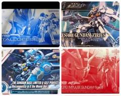 ガンプラ 新品未使用 まとめ売り 2025年最新】ガンプラまとめ売り 未組立の人気アイテム - メルカリ