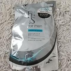 P&G h&sformenスカルプEXCD 詰替 340g